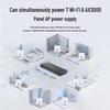 Ruijie RG-EG110G-P V2 8-Port Gigabit PoE Gateway Router with AC Controller (CN version)