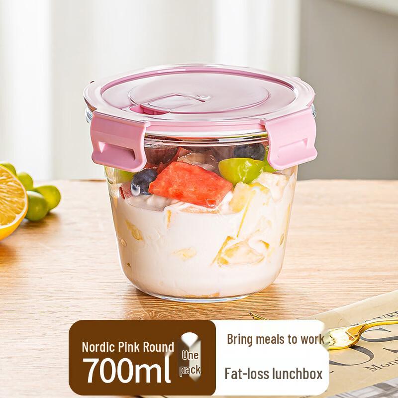 Microwave Safe Glass Lunch Box Set (Round, 700ml x 2)