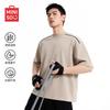 Men's Quick-Dry Anti-Bacterial Short Sleeve T-Shirt