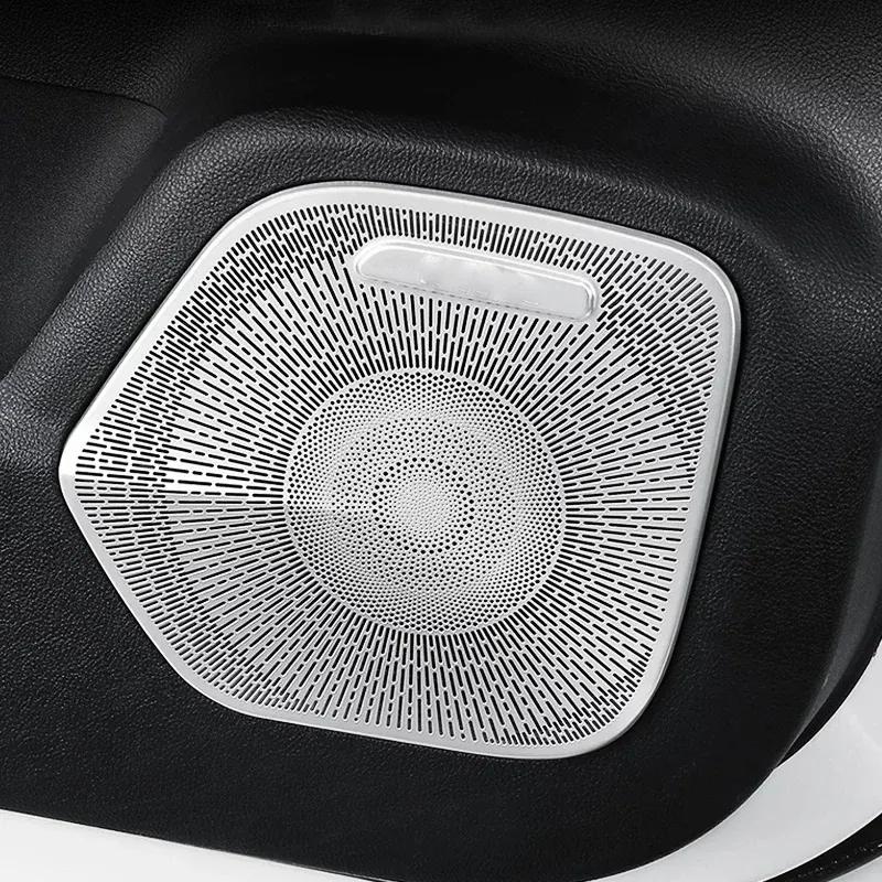 For Lincoln Corsair   Interior Speaker Cover Car Side Door Stereo Audio Sound Frame Decoration Sticker Car Accessories