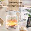 SUPOR 2L Electric Glass Kettle