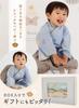 Keratta Baby Separate Set for Boys and Sizes and 80 Tiger Sizes Hakama, Girls, 60, 70, (a. (Blue), 60-80)