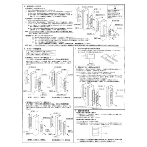 MIWA Replacement Sliding Door Lock PSSL09-1LS with 5 Dimple Keys, Bronze (CB)