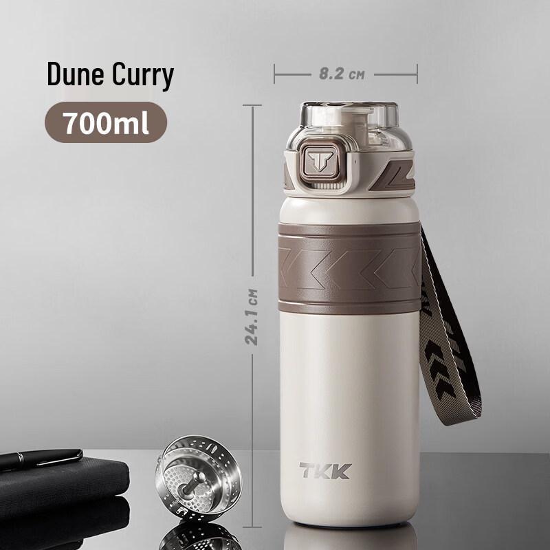 TKK 700ml Men s Insulated Travel Mug with Tea Infuser 700ml