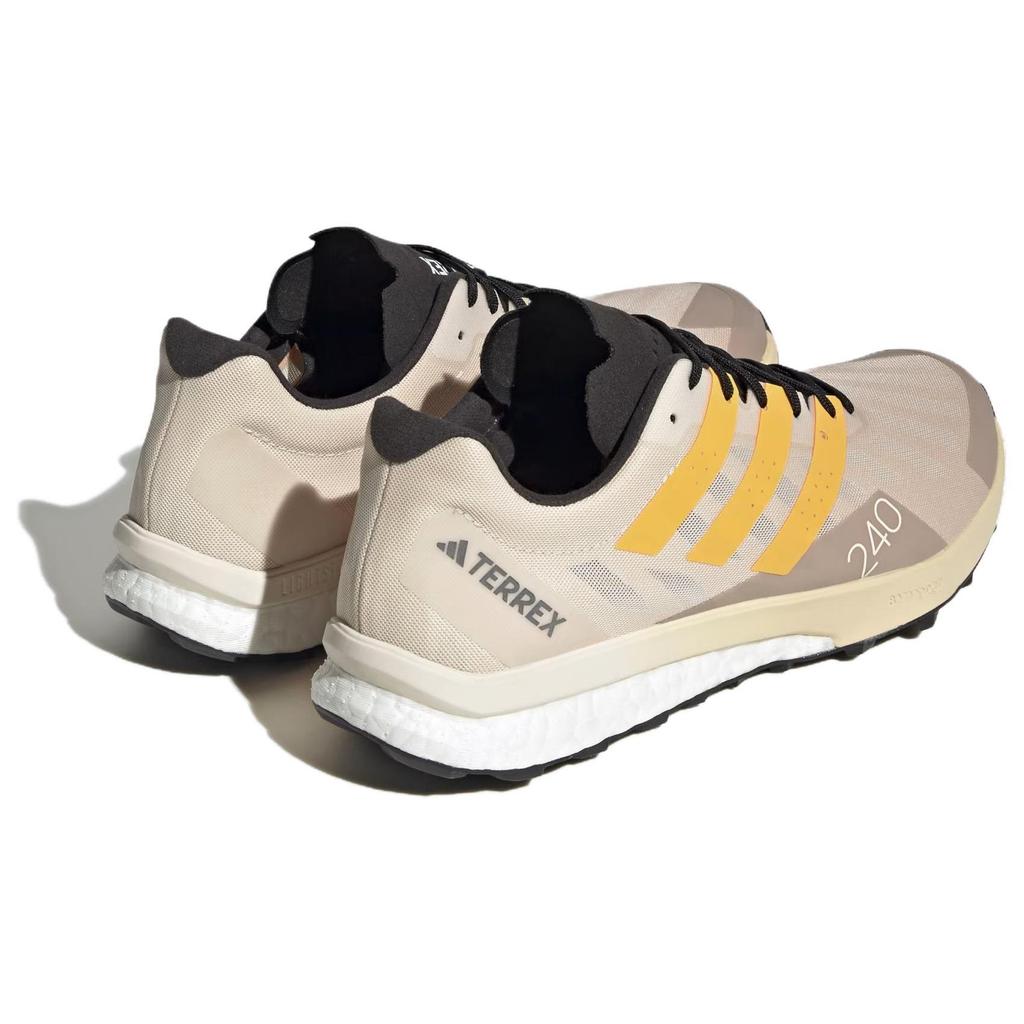 adidas Terrex Speed Ultra Trail 'Taupe Solar Gold' HR1122