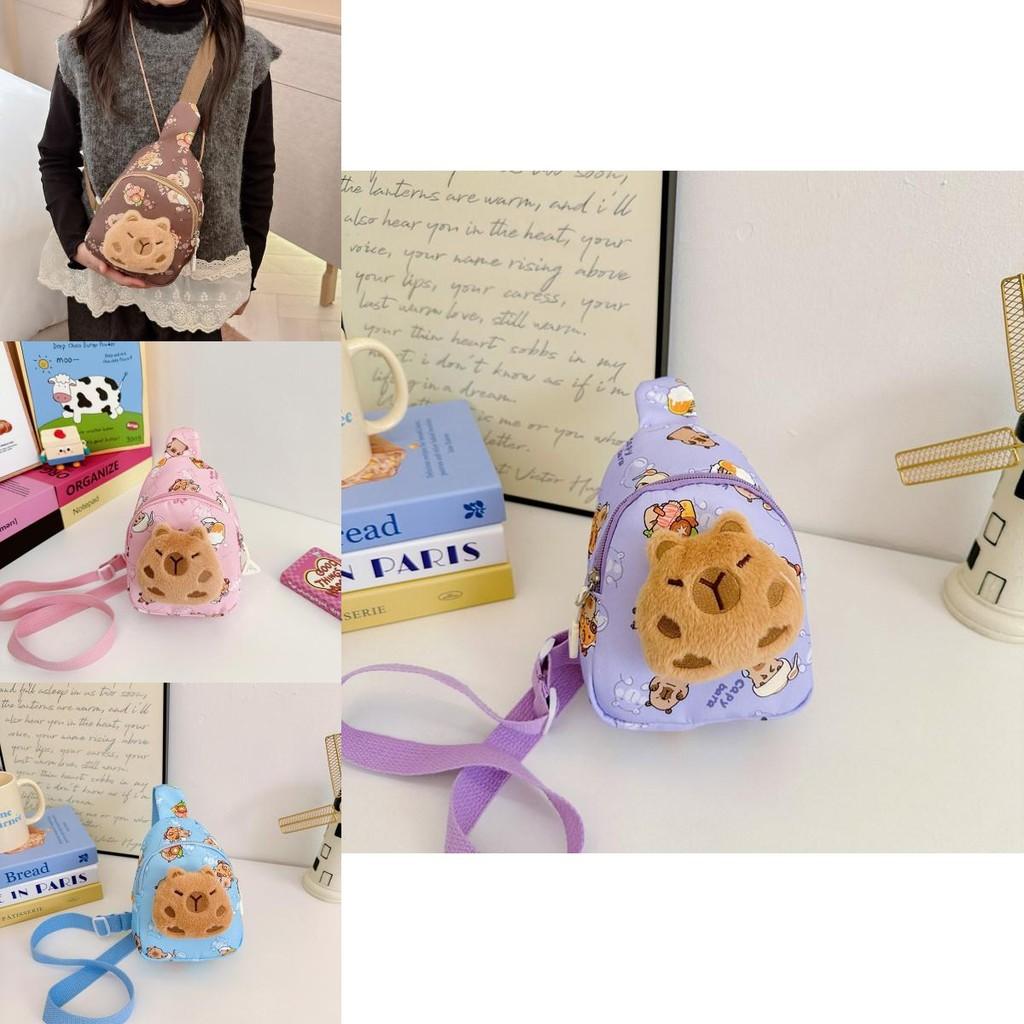 Stylish And Fun Plush Chest Bag For Girls Featuring Charming Cartoon Print In Vibrant Colors