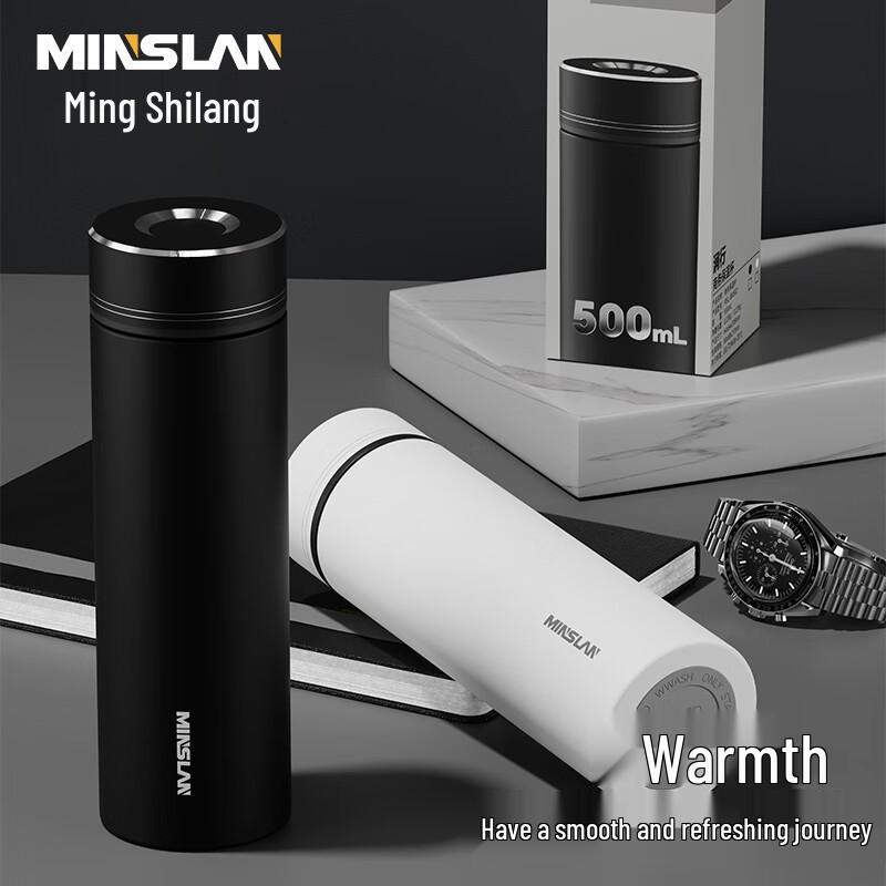 MingShiLang MSL-BW502 Business Thermos Bottle 500ml