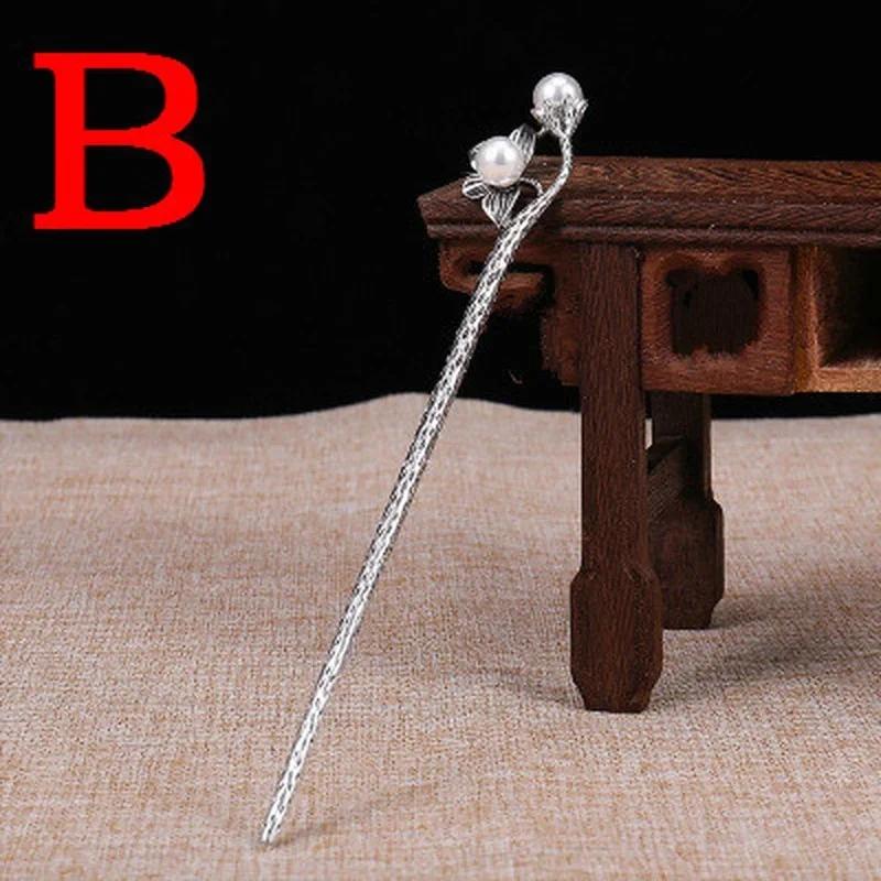 Retro Fashionable Women's Hair Clip Chinese Style Imitation Pearl Hairpin with Chinese Elements Girls Elegant Sweet Accessories