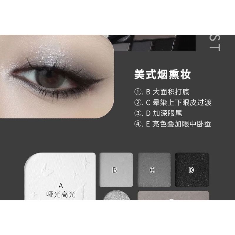 Biya - Dark Night Lidschattenpalette Schmetterling - 4 Typen
