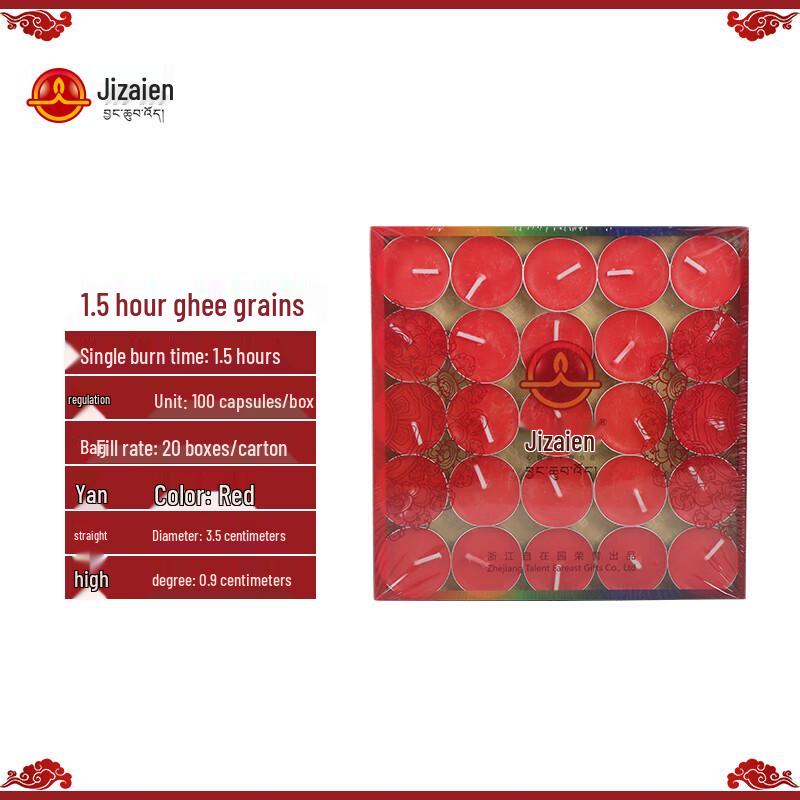 Ally Bodhi Aromatherapy Butter Lamp Set