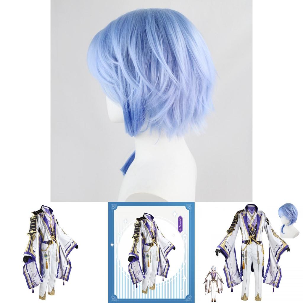 Dress Up As Kamizato Ayato From Genshin Impact With This Amazing Costume Set