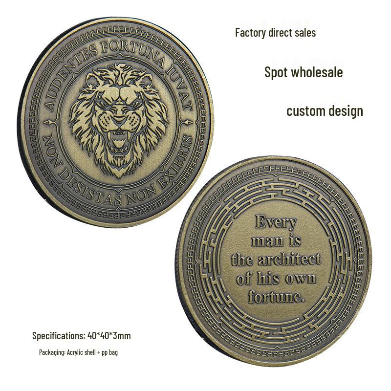 Lion of Wealth Commemorative Coin and Badge: Wealth Favors the Brave 40x40x3mm