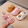 Squeaky Shoes for Spring/Autumn, 0-1-2 Years Old Boys and Girls Shoes, Cartoon Soft-Soled Infant Walking Shoes.
