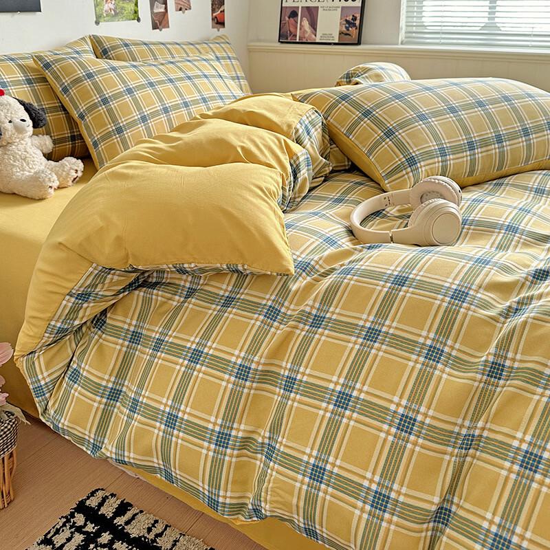 Washed Cotton Plaid Duvet Cover Bedding Set