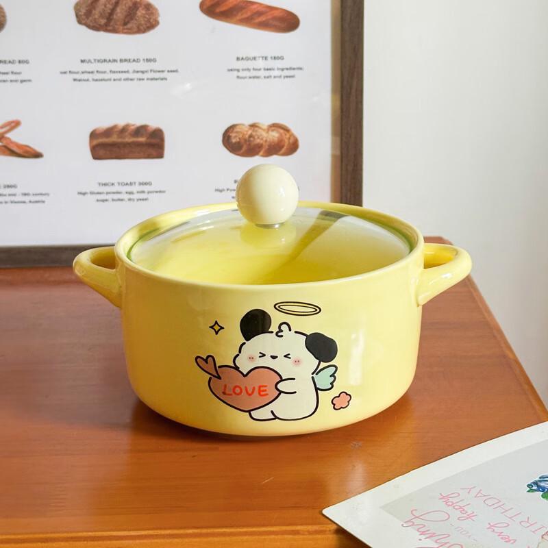 

ZISIZ Love Puppy Ceramic Noodle Bowls with Lids (Set of 2)