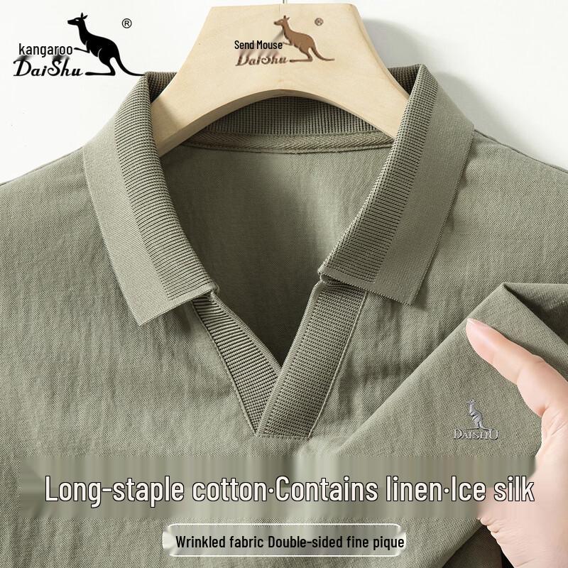 DAISHU Men s Old Money Seagull Collar Cotton-Linen Polo T-Shirt M