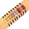 Woven Sports Beaded Bracelet Set: Basketball, Football, Rugby