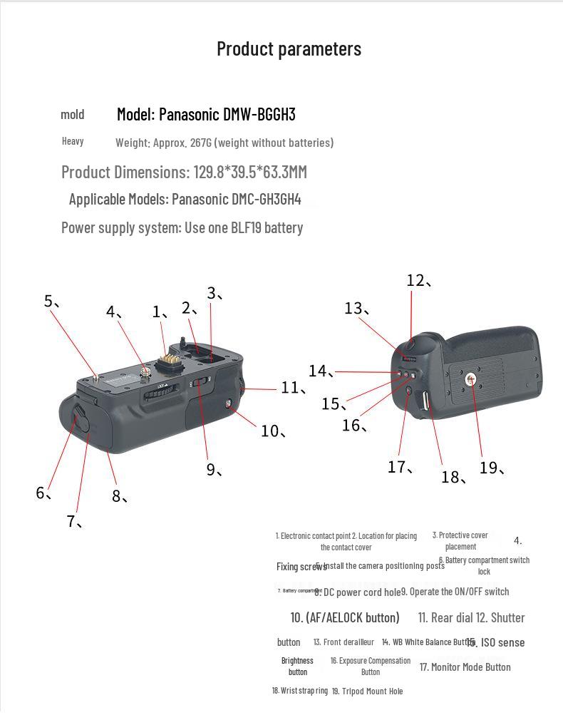 Panasonic DSLR Grip for GH3/GH4 Mirrorless Cameras, Compatible with DMC-GH3/DMC-GH4, BGGH3 Battery Box