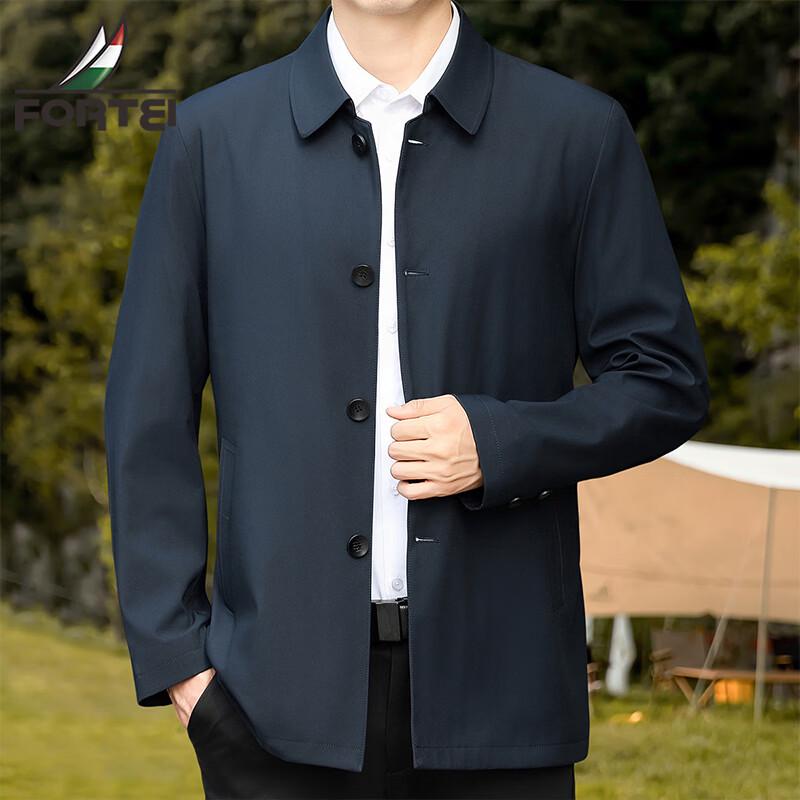 Futing Men s Windproof Executive Lapel Jacket 4XL 58