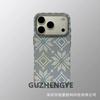 Kevlar pattern magnetic suction for iPhone17promax carbon fiber pattern mobile phone case Apple 16 matte anti-drop cover