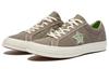One Star Converse Low 'Green' 164361C