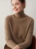 Top-tier Women's Slim-Fit Cashmere Turtleneck with Rolled Hem - Perfect for Autumn and Winter.