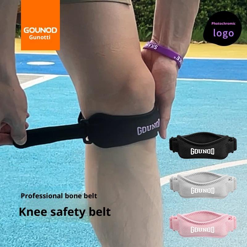 1/2 szt. Pas na rzepkę z ciśnieniowej skóry bydlęcej Sportowe ochraniacze na kolana Bieganie Amortyzacja Wstrząsów Ochraniacze na kolana Anti-Meniscus Fitness Jazda konna