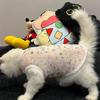 Breathable Cartoon Vest for Cats & Small Dogs - Spring/Summer