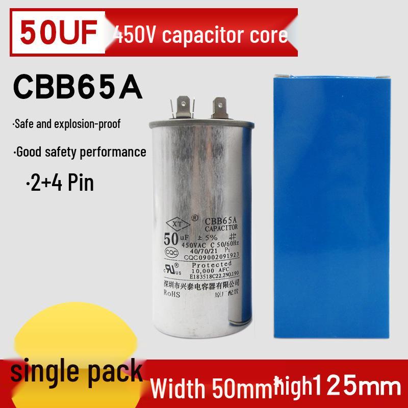 Explosion-Proof CBB65 Air Conditioner Capacitor 20-80UF 450V