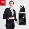 Hodo Men's Black Formal Suit Set