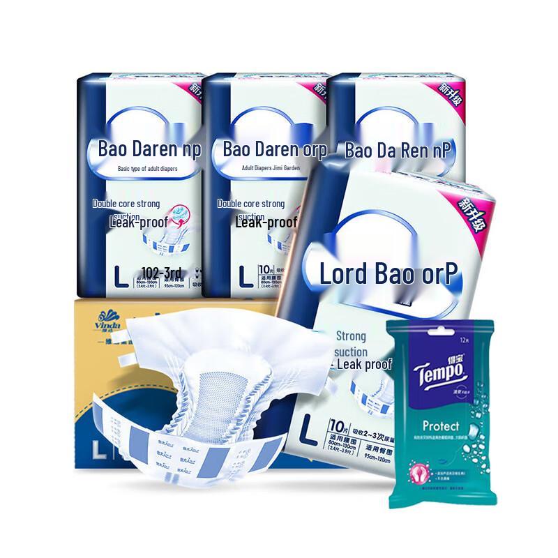 Dr.P Adult Diapers