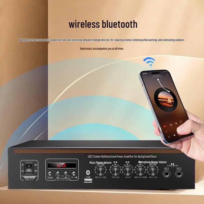 SAST DW70 Wall-Mounted Public Address Speaker System (CN Version)