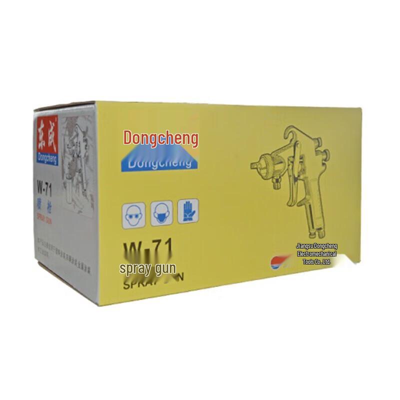Dongcheng Pressure Feed Automotive Paint Spray Gun CN plug (adapter included)