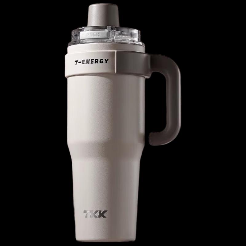 TKK Insulated Tumbler with Pop-up Lid