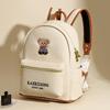 Korean Style Cute Bear Embroidery Backpack for Women - Large Capacity Soft Leather, Fashionable Casual Travel Bag