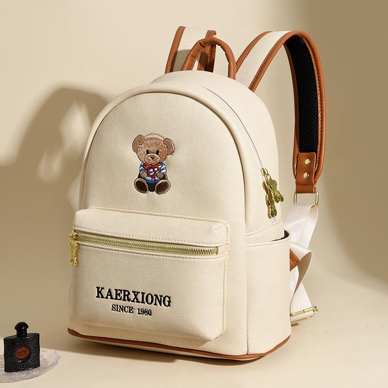 Korean Style Cute Bear Embroidery Backpack for Women - Large Capacity Soft Leather, Fashionable Casual Travel Bag