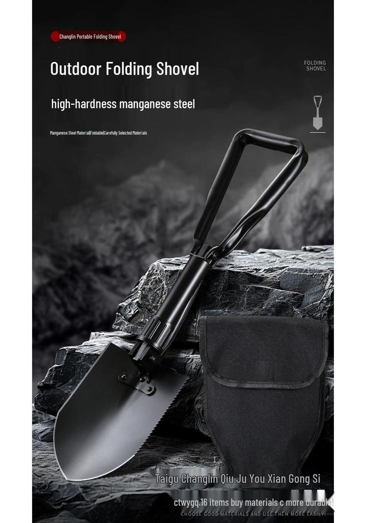 Changlin 502 Black Manganese Steel Large Portable Combat Shovel with Three-Fold Handle, Multi-Functional Outdoor Entrenching Tool.