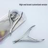 Russian Style Professional Swan Cuticle Nipper - High Quality Nail Clippers & Manicure Tools