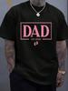 Baumwolle Mädchen Papa Gegründet 2026 Erstmaliger Mädchenpapa Neuer Papa Bald Papa T-Shirt Damen Herren Grafik-T-Shirt Schwarz Sommer Rundhals-T