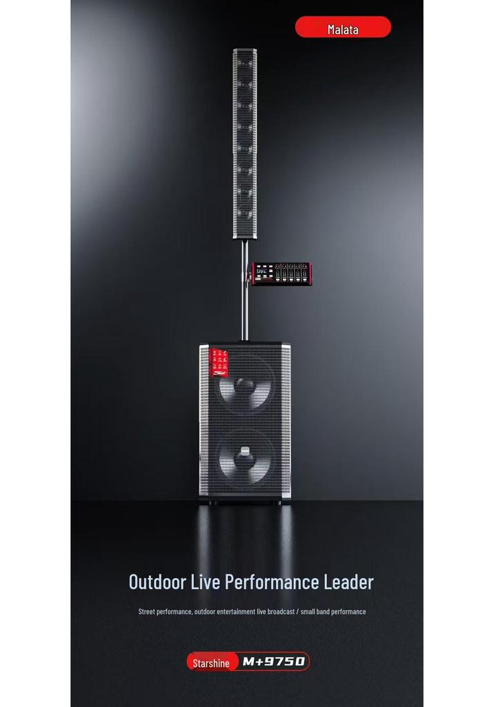 Wanlida M+9750 Outdoor Professional Live Streaming Speaker for K Song Performance and High-Power Square Dance.