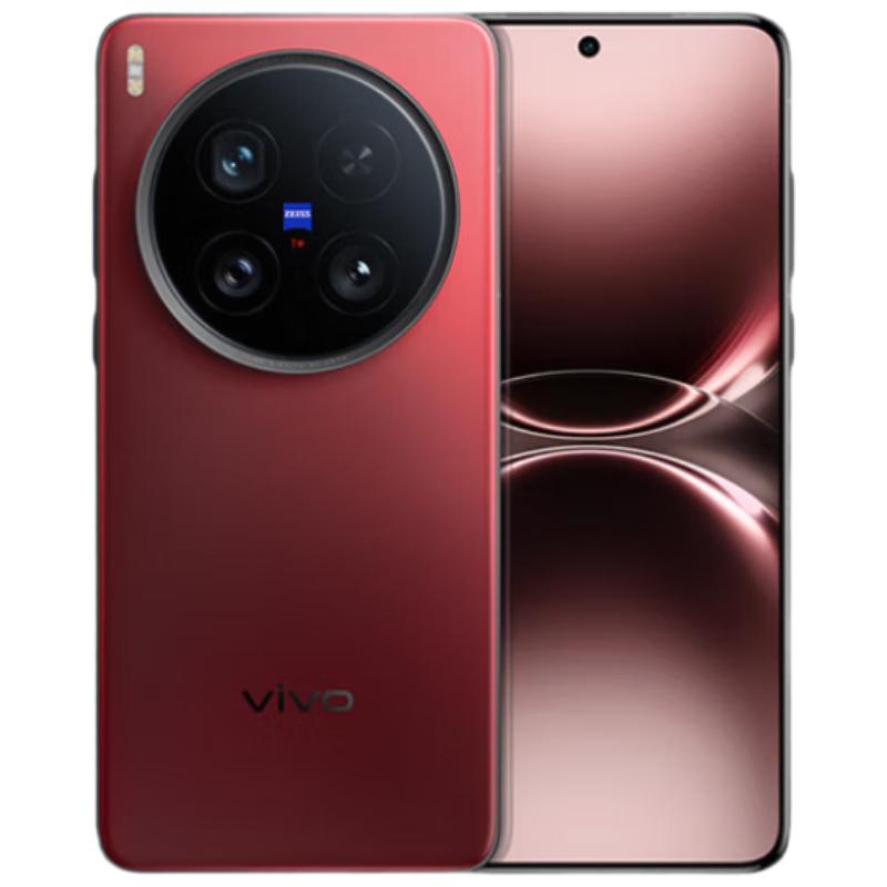 

Vivo X200 Ultra AI 5G Smartphone (CN version) 12GB+256GB