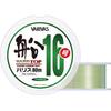Varivas Harris Hard Top Fluorocarbon Line 80m 16lb Aqua Green Fishing Tackle