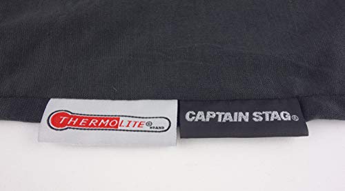 Captain Stag (CAPTAIN STAG) Sleeping Bag, Thermolite Inner Sheet, Mummy Style, with Drawstring Hood, Black, UB-33, 90(50)cm Wide X 210cm Long