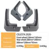 Compatible Mudguards for 2020 Hyundai Elantra CELESTA