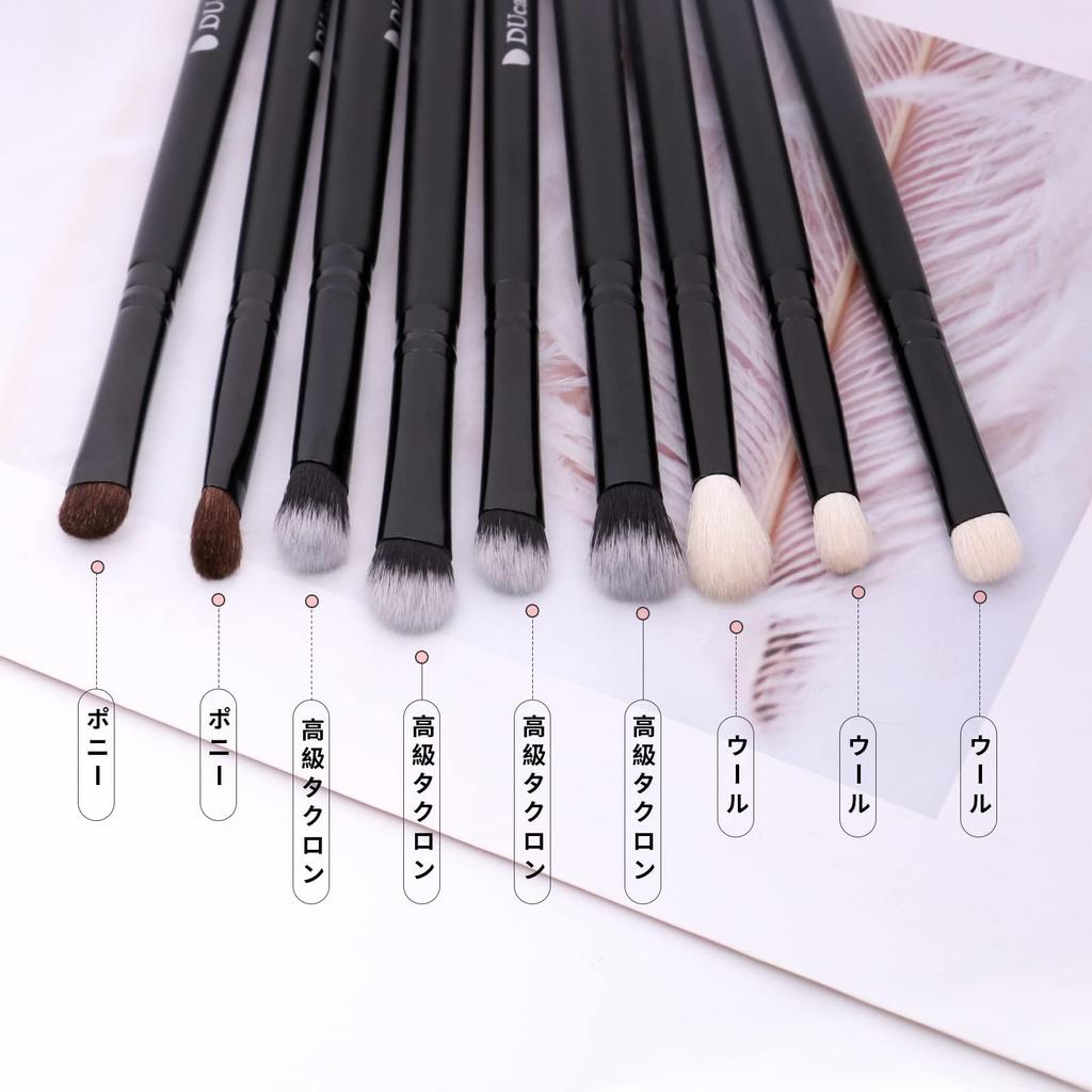 DUcare Makeup 27 Professionelles Make-up, natürliches Super-Make-up, Grundierung, Lidschatten, Gesicht, leicht zu zeichnendes Make-up, professionelles Make-up, schwarze Pinsel,