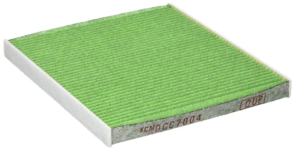 DENSO Car Air Conditioner Clean Air Filter DCC7004 High Dust Antibacterial and Compatibility Confirmation Filter, (014535-1970), Removal, PM2.5