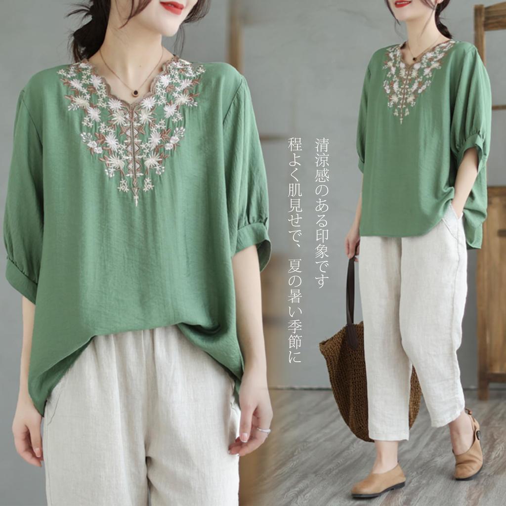 Short Sleeve Blouse with Floral Loose Formal Fashion for [POGCZMKK] Women's T-Shirt V-Neck Embroidery, Slimming, Fit, Figure-Flattering, Stylish,
