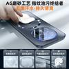 Suitable for Honor Magic1 Mobile Phone Case, Lightning Magnetic Suction Anti-drop Protective Cover, Ultra-thin Matte, Advanced Heat Dissipation