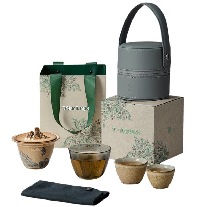 Edenus Portable Ceramic Travel Tea Set