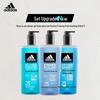 Adidas Men's 3-in-1 Shower Gel Variety Pack